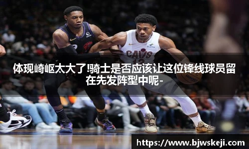 BB贝博官方网站