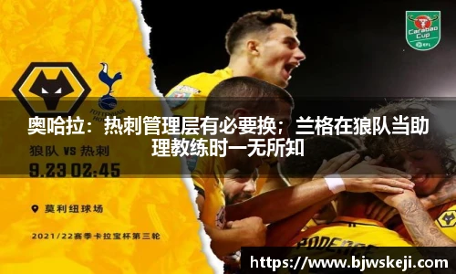 BB贝博官方网站