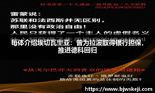 BB贝博官方网站