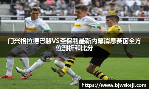 BB贝博官方网站