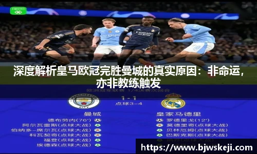 BB贝博官方网站