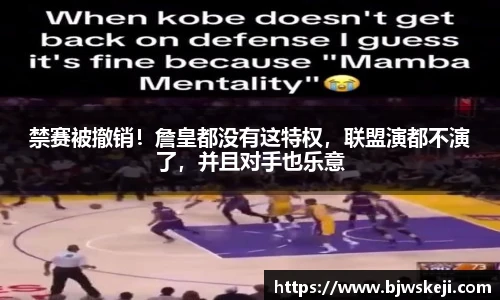 BB贝博艾弗森官方网站