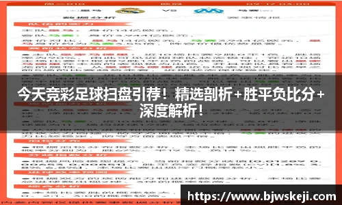 BB贝博艾弗森官方网站