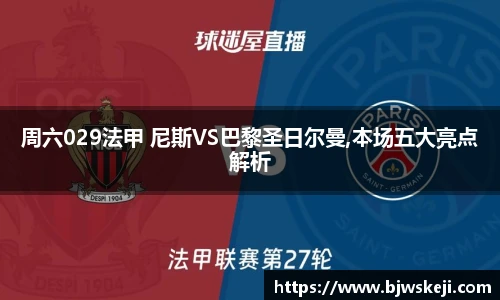 BB贝博官方网站