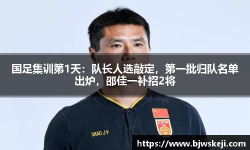 贝博BB艾弗森官网