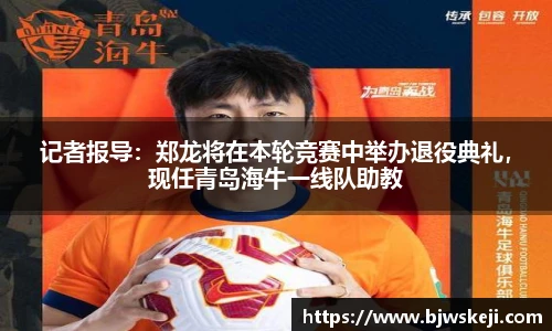 贝博BB艾弗森官网