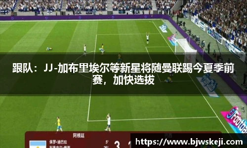 贝博BB艾弗森官网